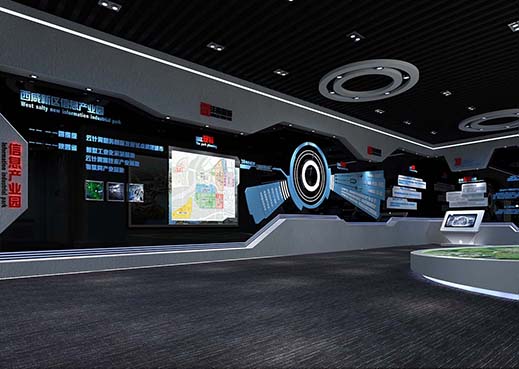 西咸新區規劃館